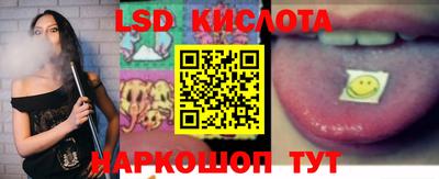 мефедрон Новозыбков