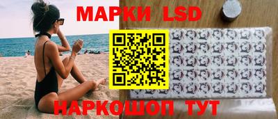 мефедрон Новозыбков