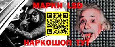 мефедрон Новозыбков