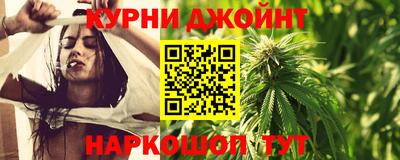 ALPHA PVP Новокубанск