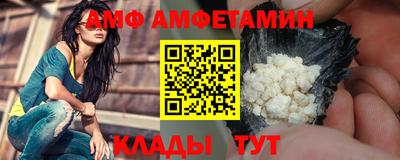 mdma Обнинск