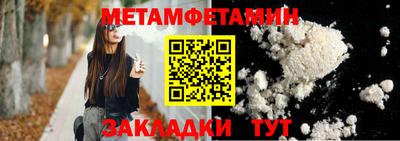 COCAINE Обь