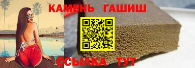 прущие крисы Новодвинск